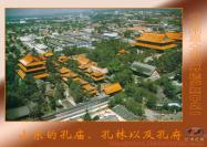 山東加氣磚設備