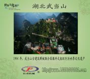 湖北加氣磚設(shè)備