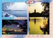 浙江加氣磚設(shè)備價(jià)格