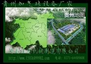 貴州加氣磚設(shè)備廠家